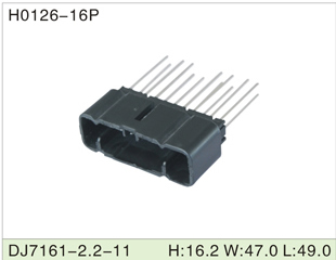 H0126-16P DJ7161-2.2-11 