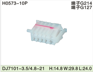 H0573-10P DJ7101-3.5/4.8-21 