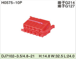 H0575-10P DJ7102-3.5/4.8-21 