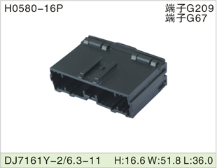 H0580-16P DJ7161Y-2/6.3-11 