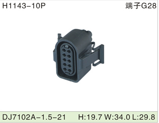 H1143-10P DJ7102A-1.5-21 