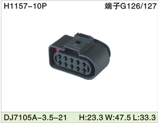 H1157-10P DJ7105A-3.5-21 