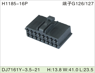 H1185-16P DJ7161Y-3.5-21 