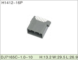 H1412-16P DJ7165C-1.0-10 