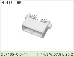 H1413-16P DJ7165-0.6-11 