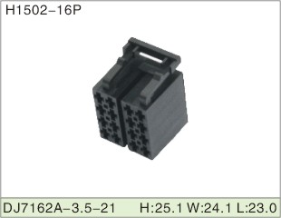 H1502-16P DJ7162A-3.5-21 