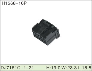 H1568-16P DJ7161C-1-21 
